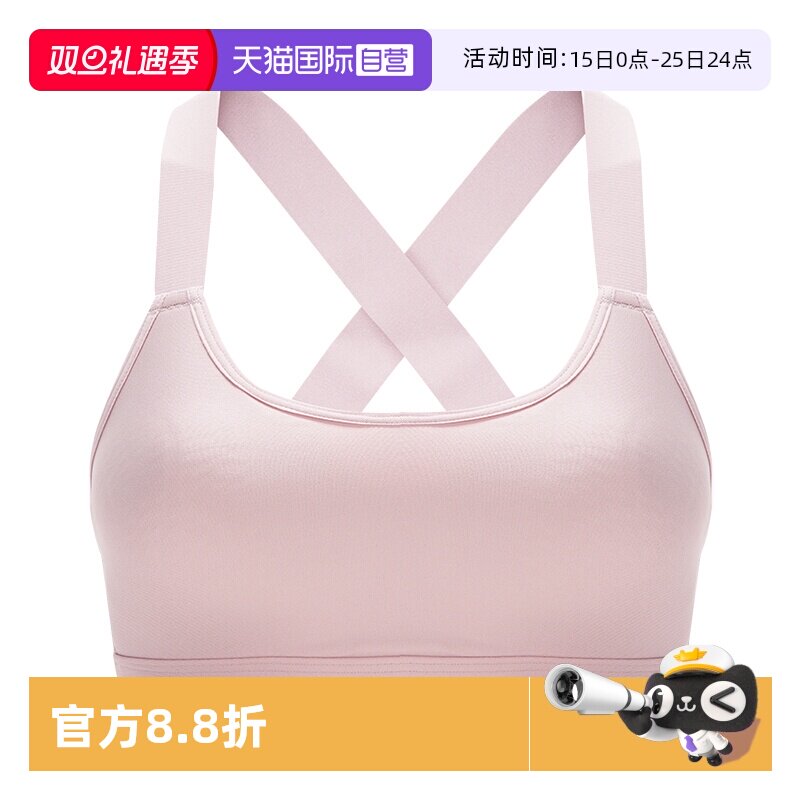 【自营】UA安德玛健身内衣新款女运动文胸透气粉色训练bra1372557