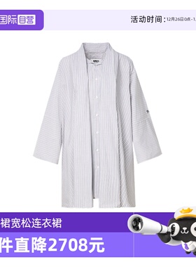 【自营】MM6 冬季新款女装长裙条纹直筒裙衬衫裙宽松连衣裙