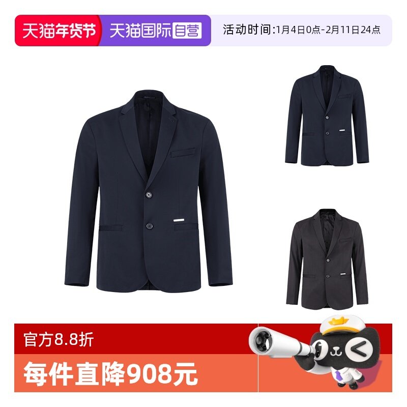 【自营】AX阿玛尼 男士休闲商务西服西装上衣外套 6RZG07 ZNUWZ