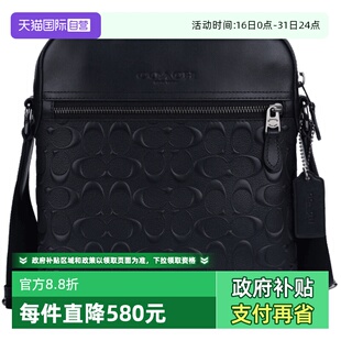 小牛皮时尚 蔻驰男士 COACH 简约单肩斜挎包4009QBBK单肩包 自营