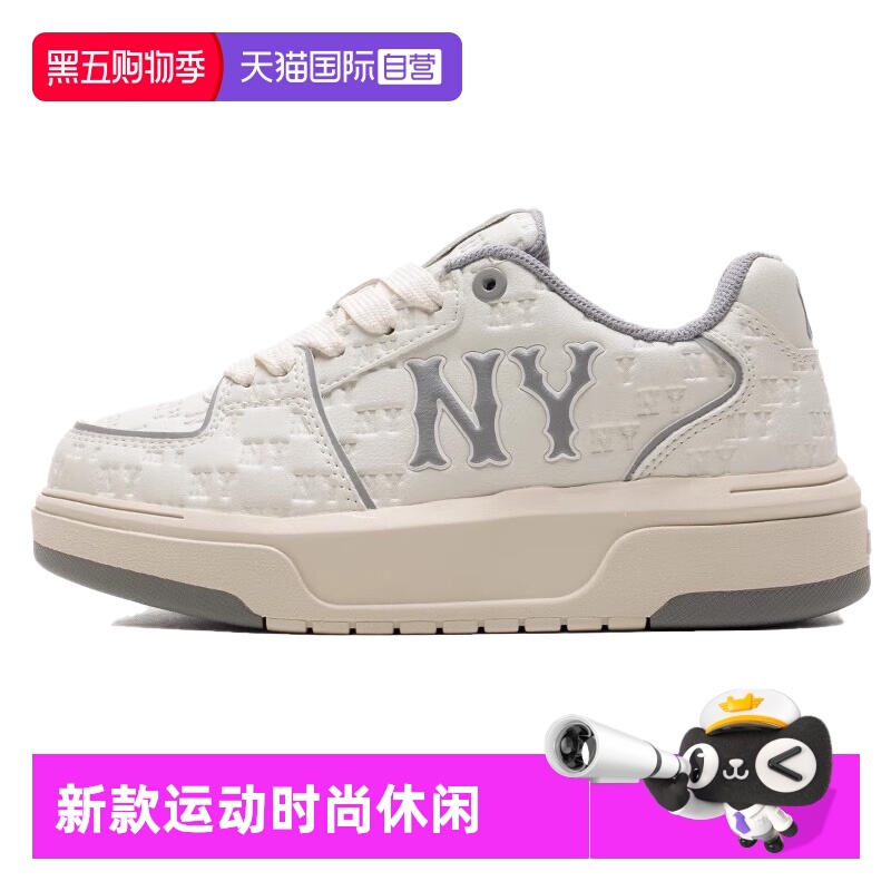 【自营】MLB男鞋女鞋25夏新款运动鞋时尚休闲板鞋3ASXE035N50GRS