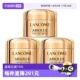 3玻色因保湿 兰蔻全新菁纯眼霜5ml Lancome 修护紧致滋润 自营