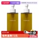 正品 2瓶装 自营 THREE平衡小三卸妆油天然奢养温和不刺激185ml