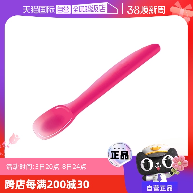 ӪӤ±ɫ׷̲;߱轺׶ͯͷʳʵ191.92Ԫ,ۺ47.98/