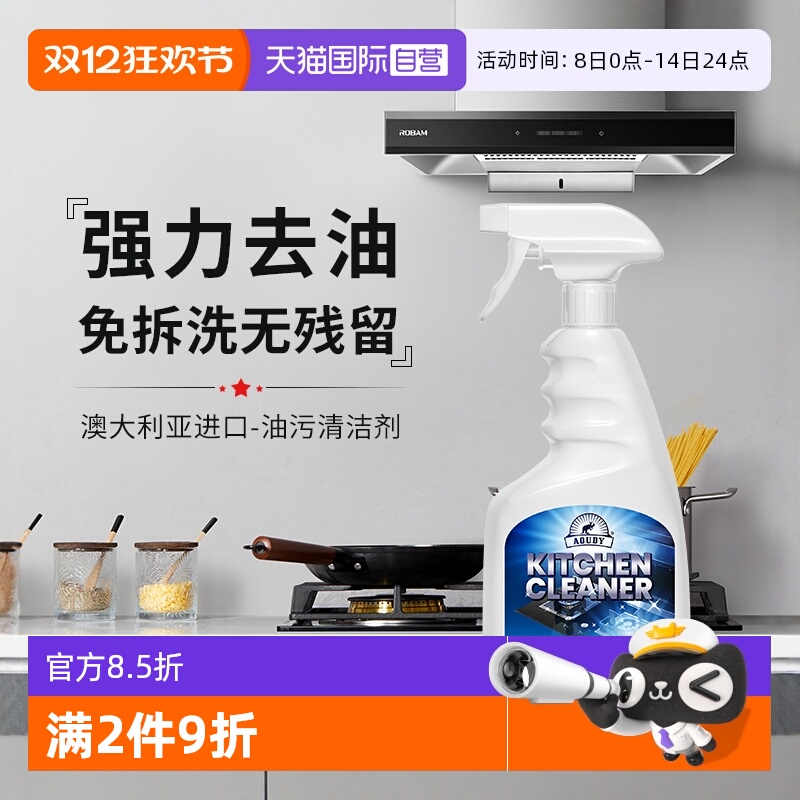 ۻ㣺ӪAoudy۾̻ϴڡ 121.32Ԫ4(30.33Ԫ/88VIP 95)