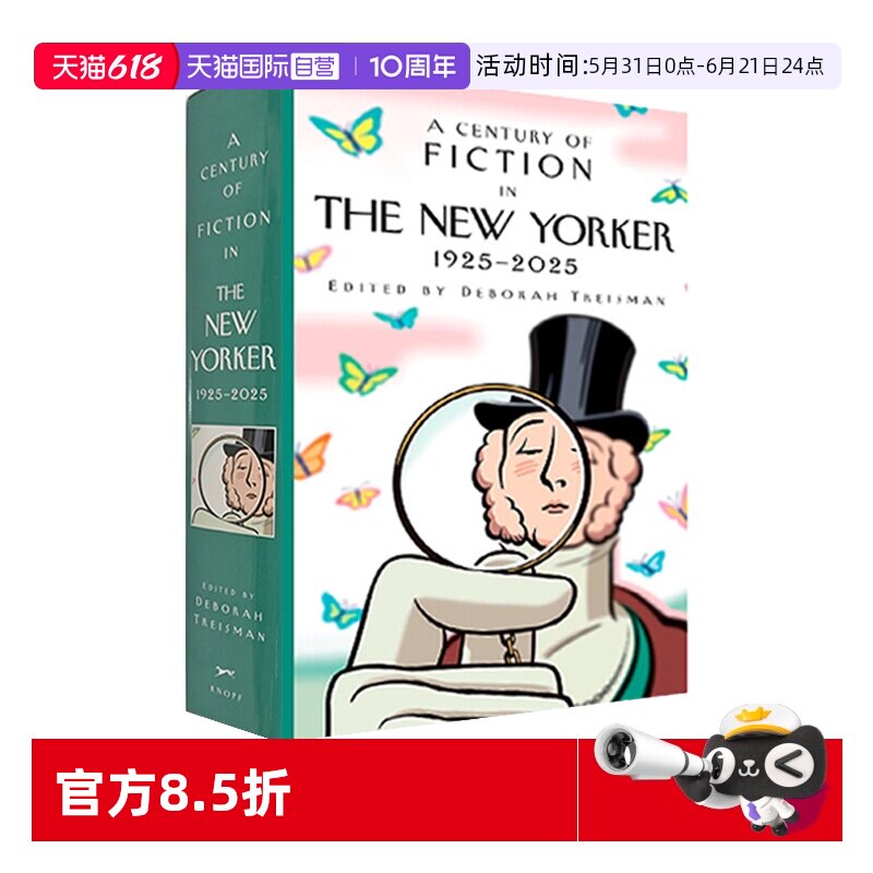 【自营】纽约客杂志 百年短篇小说集 百年诗歌集 1925-2025英文原版100年文学史 A Century of Fiction in The New Yorker精装厚本
