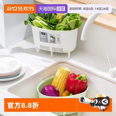 日本塑料剩菜剩饭沥水篮