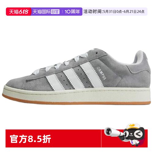 正品保证 极速发货