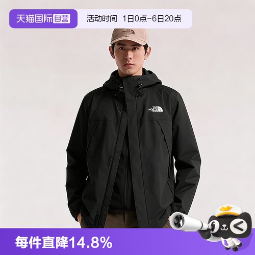【自营】TheNorthFace北面防风冲锋衣男女夹克DRYVEN防水外套8DRZ