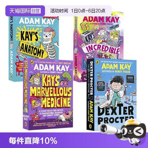 【自营】Adam Kay 4册 凯的儿科医生 凯的神奇发现 凯的神奇医学 凯的解剖学 英文原版 Kay's Incredible Inventions幽默科普