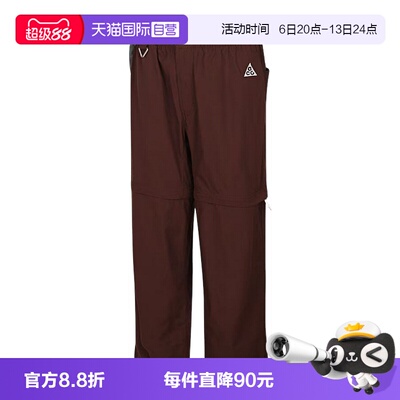 【自营】Nike耐克男裤户外工装运动裤可拆卸短裤长裤IQ6350-216