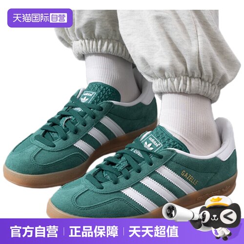 正品保证 极速发货