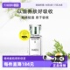 HABA鲨烷美容油二代油精华15ml30ml角鲨烷精华油面部护肤 自营