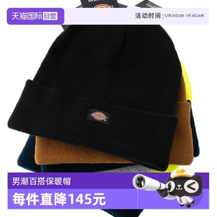 Dickies迪克斯保暖针织毛线帽男潮牌情侣百搭冷帽女秋冬 自营