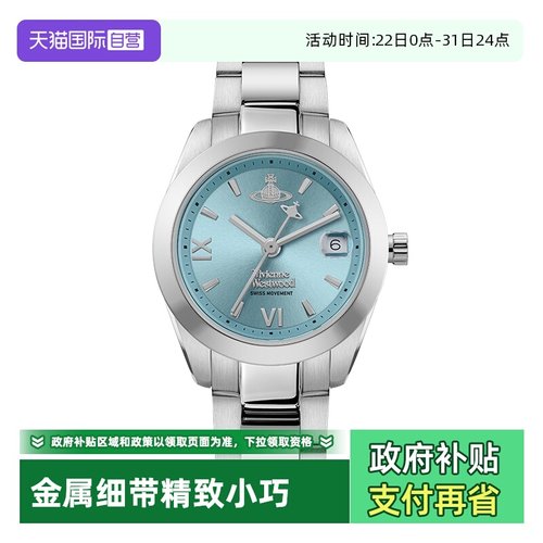 【自营】圣诞礼物viviennewestwood西太后小表盘手表精致手链女表