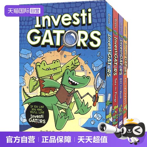 爆笑漫画书英语课外读物