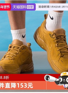 【自营】NIKE耐克男子AIR MONARCH小麦色运动鞋老爹鞋IB2281-700
