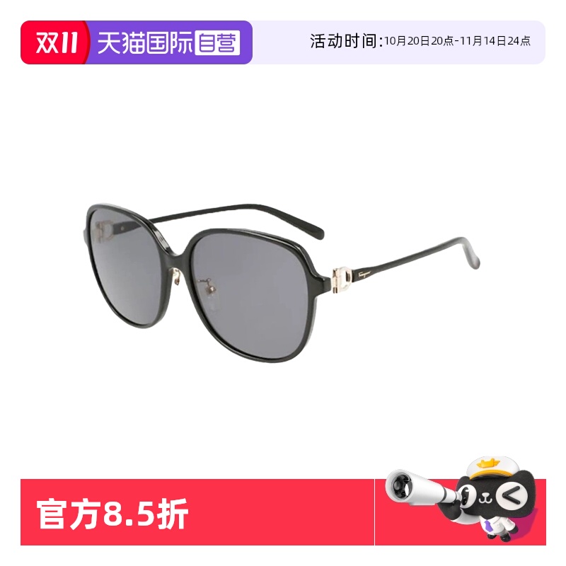 菲拉格慕太阳镜方形时尚气质款