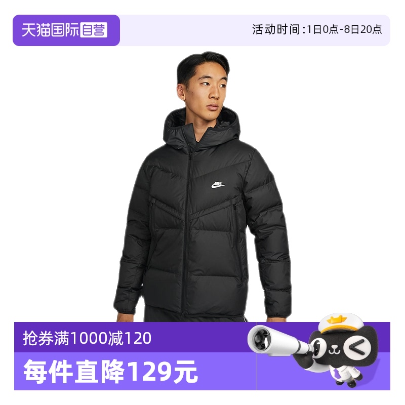 运动卫衣/套头衫Nike/耐克