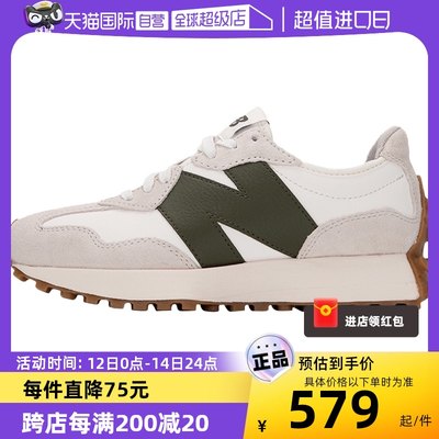 NEWBALANCE运动中性透气休闲鞋