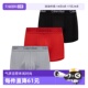 Klein男士 新款 四角短裤 自营 男 平角内裤 Calvin CK三条装 短裤