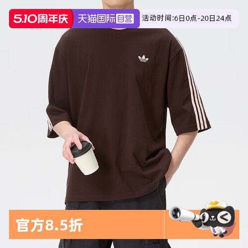 正品保证 极速发货