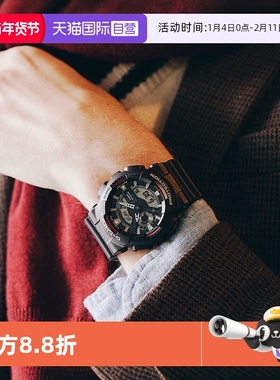 【自营】卡西欧G-SHOCK小方块原点系列防震运动手表DW-5000R石英