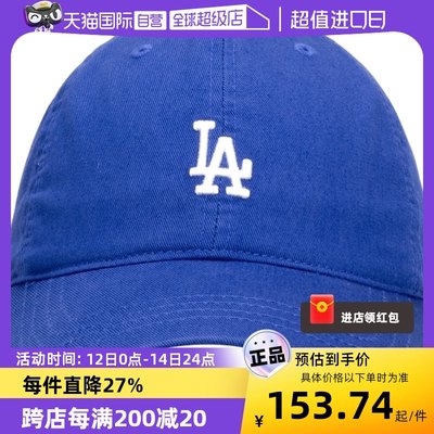 自营运动帽MLB克莱因蓝棒球帽