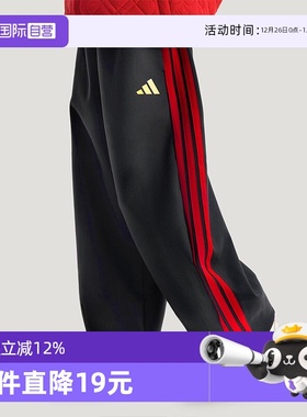 【自营】阿迪达斯新年款女孩运动裤宽松针织长裤KG5940 KG5939