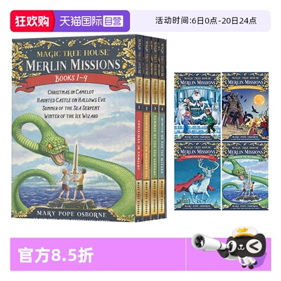 【自营】英文原版 Merlin Missions 梅林的任务 1-4册 神奇树屋 The Magic Tree House 29-32 儿童章节冒险小说