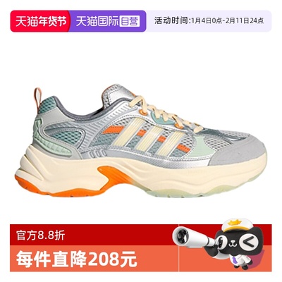 【自营】adidas阿迪达斯中性XLG FIN PULSE运动训练跑步鞋KI1865
