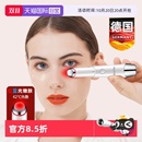 自營 GERLLO眼部按摩儀器美眼熱敷去除眼霜導(dǎo)入棒眼袋美容神器