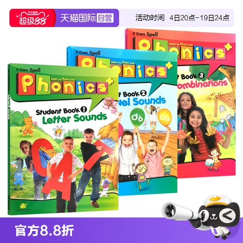 自营少儿英语Superphonics+