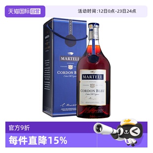【自营】Martell/马爹利蓝带4500ml 干邑白兰地 进口洋酒正品行货