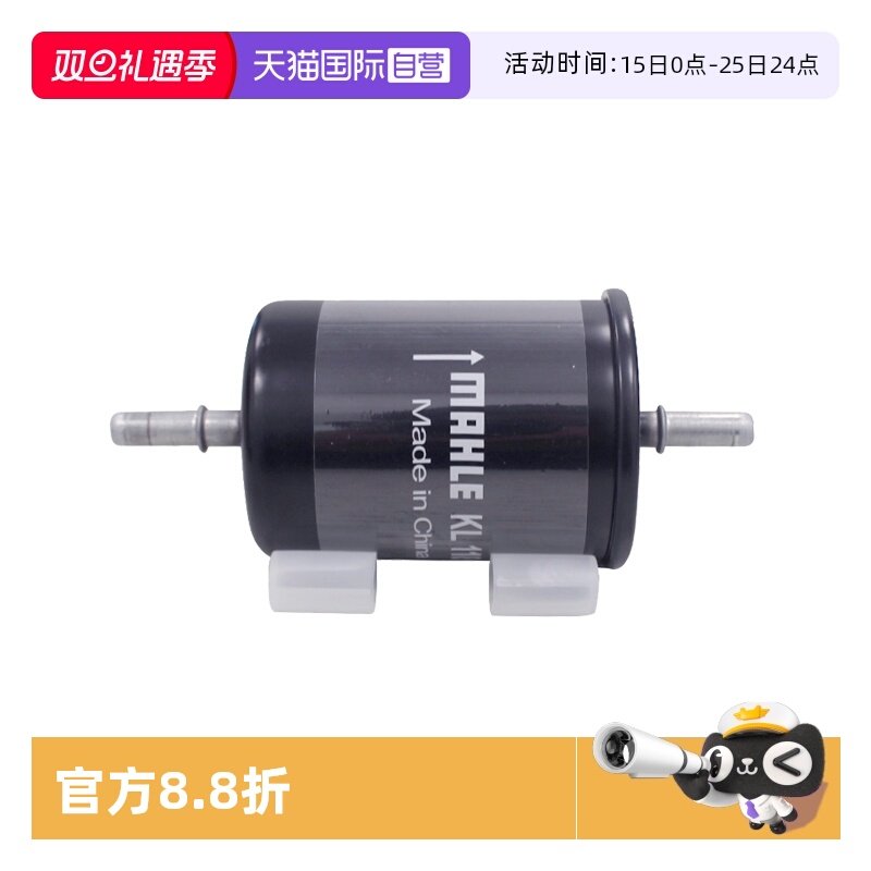 �ۻ��㣺����Ӫ������KL1183����20-21�����H6 Coupe2��1.5Tר��ȼ����о 37.05Ԫ(��88VIP 95��)