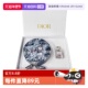 花漾淡香水珠宝收纳盒情人节礼物 迪奥小姐珍礼套装 自营 Dior