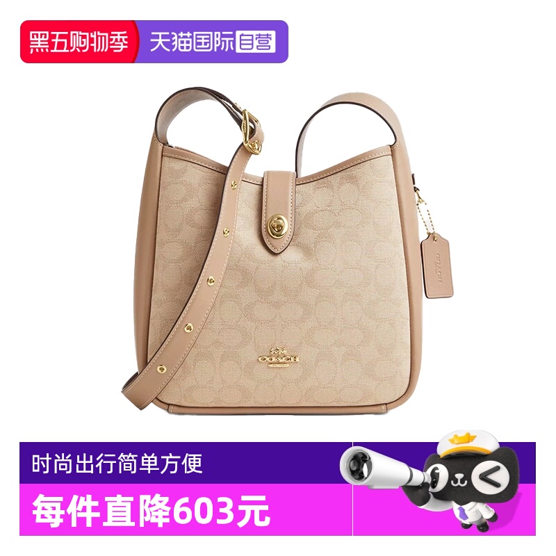 【自营】COACH/蔻驰Hadley女士翻毛皮敞篷斜挎单肩包CW004 IMXAF