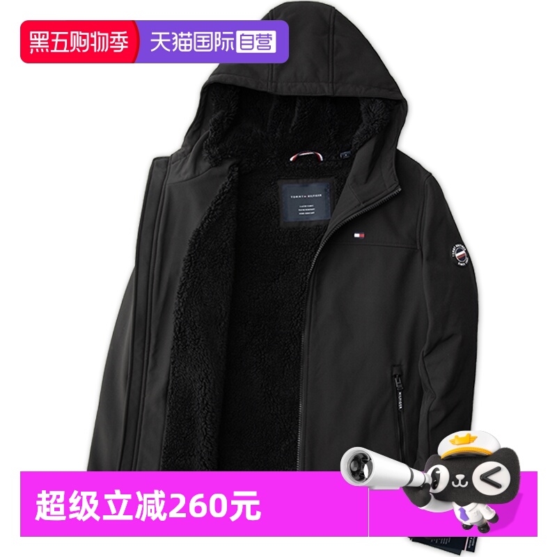 TOMMYHILFIGER加绒加厚连帽棉服