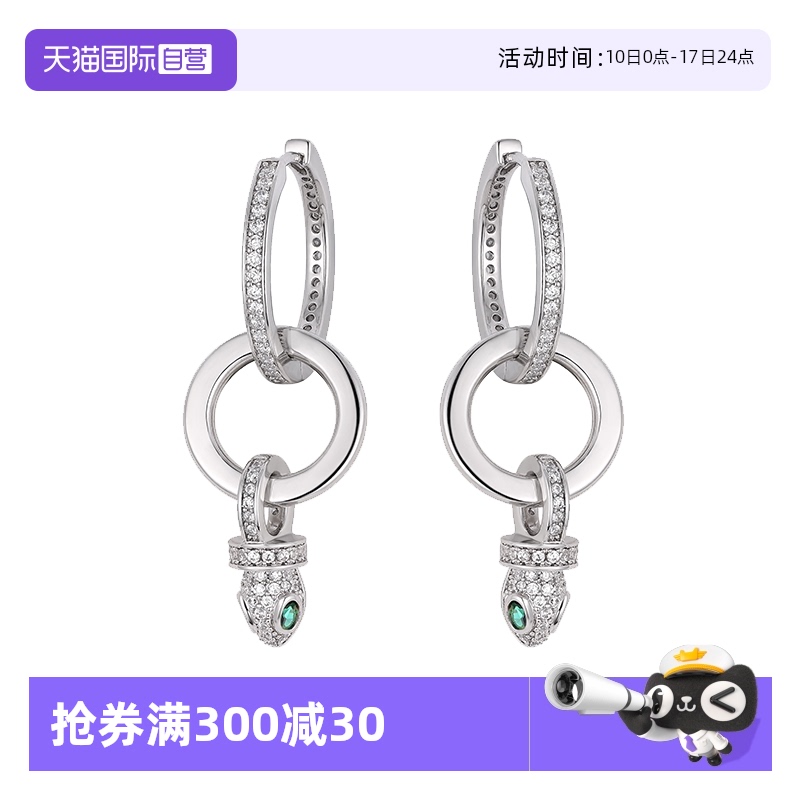 ɫ СǶŮ347.68Ԫ4(86.92Ԫ/88VIP 95)