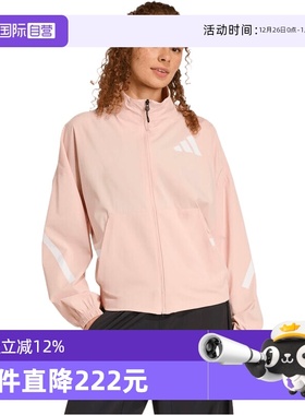 【自营】阿迪达斯女子W Z.N.E. WV TT运动健身夹克外套KE4883