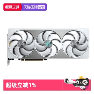 16G显卡 技嘉RTX5080 魔鹰 小雪鹰 机独立游戏AI 台式 自营