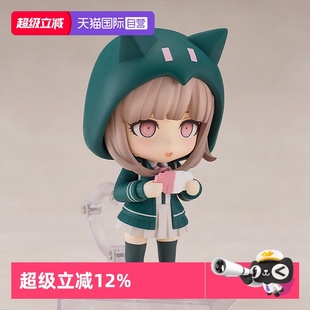 枪弹辩驳 弹丸论破 粘土人 Q版 GSC 七海千秋 可动手办 自营