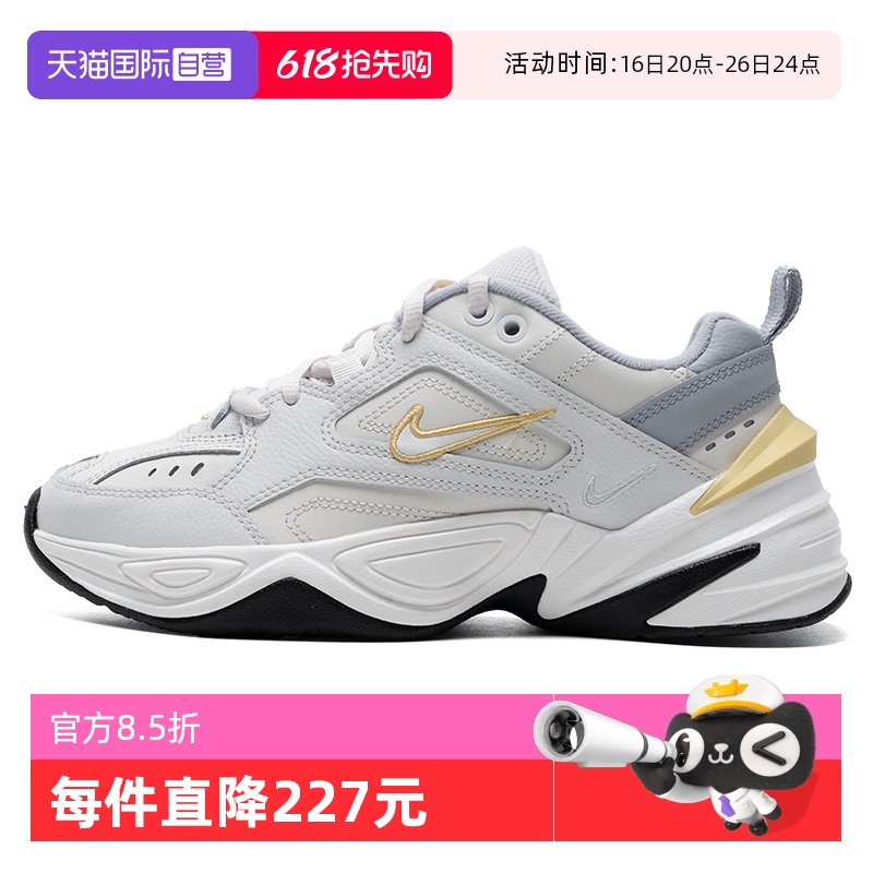 ۻ㣺AO3108-009 38.5/7.5 NIKEͿŮЬ¿ЬܲЬ425.5Ԫ(88VIP 95)