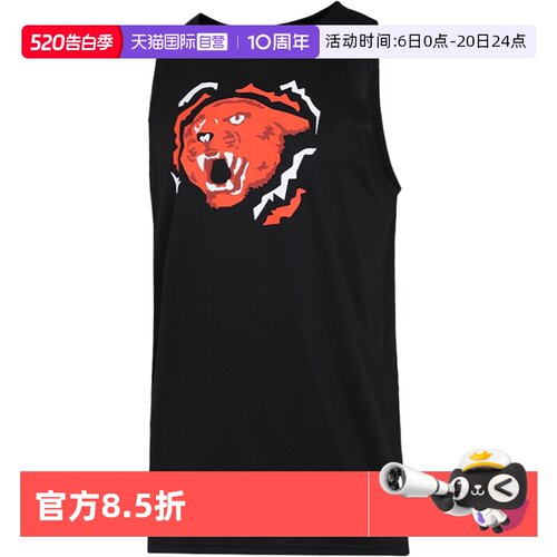 商城同款 专柜正品