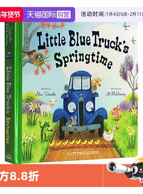 【自营】英文原版 Little Blue Truck's Springtime 蓝色小卡车 大开本纸板书 趣味翻翻书 季节绘本 儿童启蒙绘本图画书