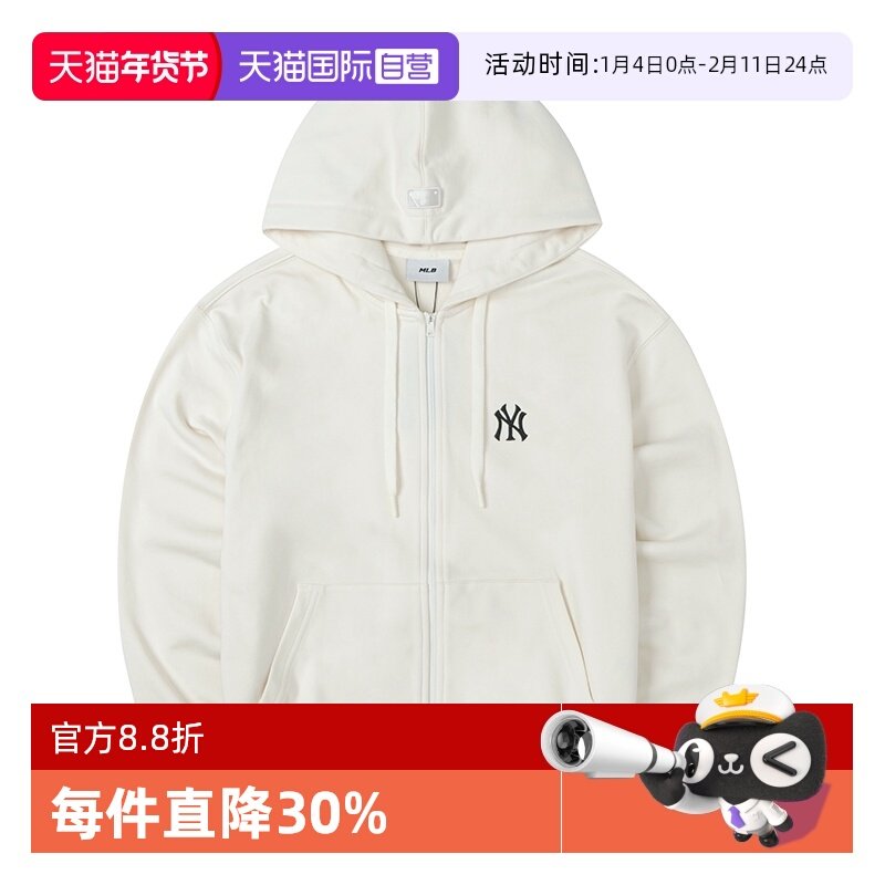 【自营】MLB针织夹克男装女装情侣上衣刺绣logo连帽外套3ATRB0151,运动服/休闲服装,运动卫衣/套头衫,淘宝优惠券,粉丝福利购,淘宝优惠卷