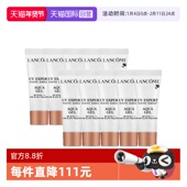 10组合装 兰蔻小白管防晒霜轻透水漾防晒乳10ml 自营 Lancome