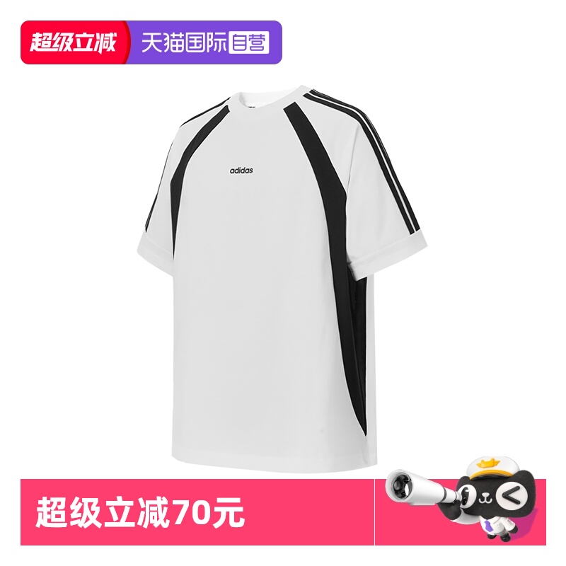 Adidas阿迪达斯短袖男子T恤