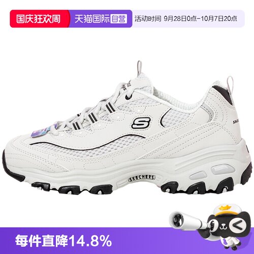 运动休闲鞋Skechers/斯凯奇