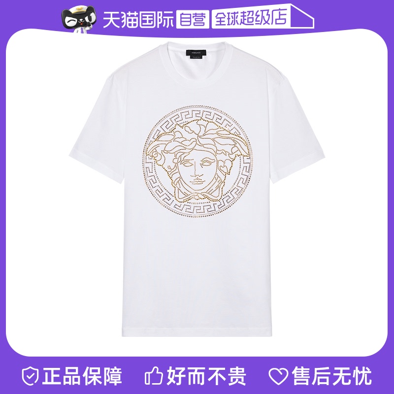 【自营】Versace/范思哲短袖男款白色美杜莎水钻图案圆领短Tee